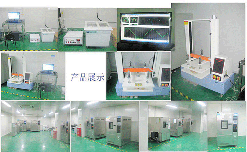 跌落臺(tái)，跌落試驗(yàn)臺(tái)，單臂跌落試驗(yàn)機(jī) 021-59788381